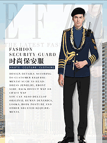 深藍色長袖男款獵裝保安工作制服設計圖330