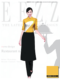 原創制服設計淺黃色圍裙款民族特色酒店服裝款式圖190