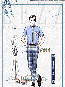 原創(chuàng)設(shè)計淺藍色男款學生服校服款式圖044
