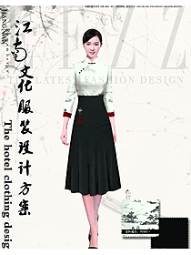 時尚白色水墨畫女款中餐廳迎賓員制服設(shè)計圖879