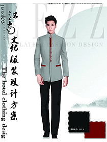 時尚灰色男款中餐服務員制服設計圖2000