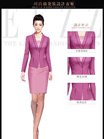 時(shí)尚粉紅色女秋冬職業(yè)裝服裝款式效果圖1511