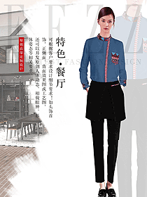 新款藍色民族特色酒店制服設計圖277