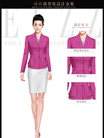 原創制服設計粉紅色女秋冬職業裝款式設計圖1516