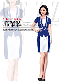新款藍(lán)色專賣店營業(yè)員制服款式圖1597