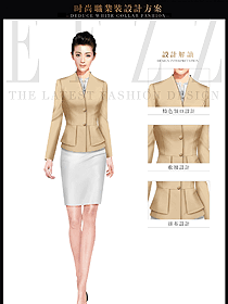 時尚淺卡其色長袖女秋冬職業裝設計效果圖1517