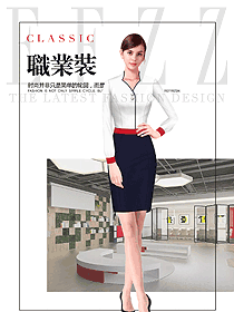 時(shí)尚白色女職業(yè)裝長袖襯衫制服設(shè)計(jì)圖310