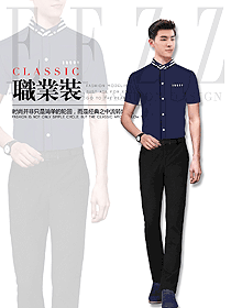 藏藍色男款短袖襯衣款專賣店營業員制服設計圖1598