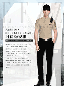 淺卡其色男款短袖保安服設(shè)計圖375