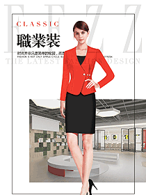 西瓜紅女秋冬職業裝設計效果圖1529