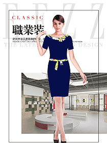 時尚深藍色連衣裙款女職業(yè)裝夏裝制服設(shè)計圖752