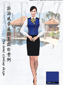 新款深藍色套裙款西餐服務員服裝款式圖1315