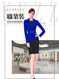 新款藍(lán)色女秋冬職業(yè)裝制服設(shè)計(jì)圖1533