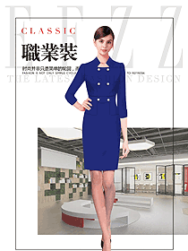 原創(chuàng)制服設計藍色連衣裙款女職業(yè)裝夏裝款式圖760