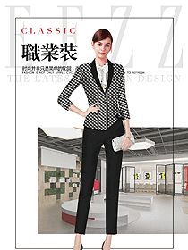 時尚長袖女秋冬職業(yè)裝制服設(shè)計圖1538