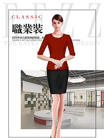 新款紅色女職業(yè)裝夏裝制服設(shè)計圖761