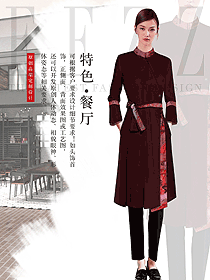 時尚女款民族特色酒店服裝款式圖297