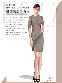 新款女職業(yè)裝夏裝制服設(shè)計(jì)圖764