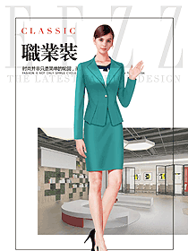原創制服設計綠色套裙款女秋冬職業裝款式效果圖1543