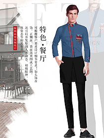 原創制服設計墨綠色男款民族特色酒店服裝款式圖303