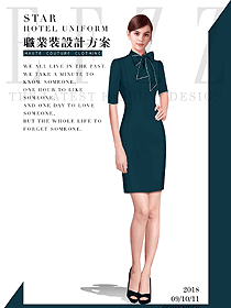 新款短袖連衣裙女職業裝夏裝制服設計圖769