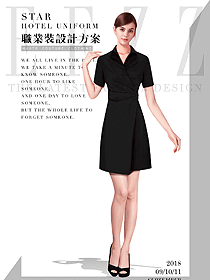 原創(chuàng)制服設計黑色女職業(yè)裝夏裝款式圖767