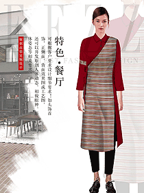 時尚長袖女款民族特色酒店服裝款式圖307