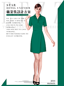 新款墨綠色女職業裝夏裝制服設計圖773