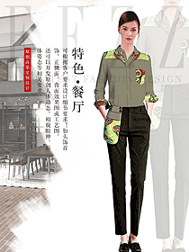 新款長袖女款民族特色酒店制服款式設計圖311