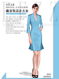 時尚淺藍色女職業(yè)裝夏裝制服設(shè)計圖774