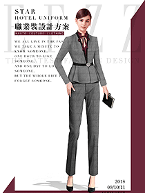 原創制服設計灰色女秋冬職業裝款式效果圖1552