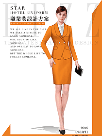 新款橙黃色女秋冬職業(yè)裝制服設計圖1554