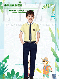 淺黃色短袖男款學生服校服款式設計圖081