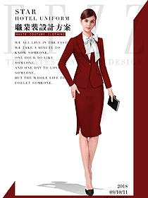 新款暗紅色女秋冬職業(yè)裝制服設(shè)計(jì)圖1564
