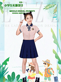 時尚淺粉色短袖女款學生服校服款式設計圖082