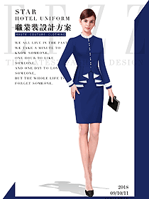 新款深藍色長袖女秋冬職業裝制服設計圖1566
