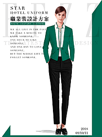 時尚綠色女秋冬職業裝制服設計圖1567
