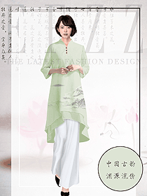 新款淺綠色山水畫女款中餐服務(wù)員服裝設(shè)計(jì)圖2017
