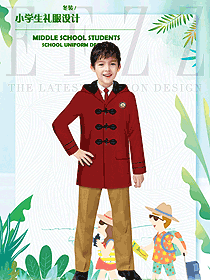 原創制服設計暗紅色大衣款學生服校服款式圖095