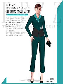 原創制服設計墨綠色女秋冬職業裝款式效果圖1573