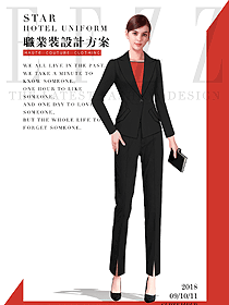 新款黑色女秋冬職業(yè)裝制服設(shè)計(jì)圖1574