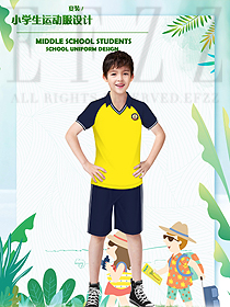 時尚黃色短袖男款學(xué)生服校服款式設(shè)計圖097