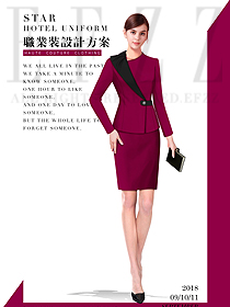 時尚玫紅色女秋冬職業裝制服設計圖1575