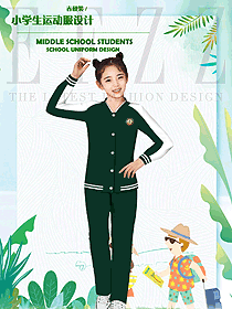 原創制服設計長袖女款學生服校服款式圖100