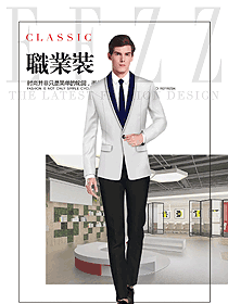 時尚淺灰色修身款男職業裝西服制服款式圖448