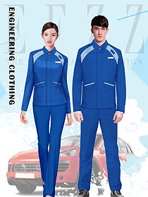 時(shí)尚藍(lán)色男女同款春秋工程服設(shè)計(jì)圖1230