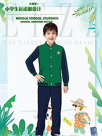 墨綠色長袖男款學(xué)生服校服款式設(shè)計(jì)圖102