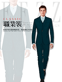 時尚長袖男款酒店大堂服裝款式圖1199