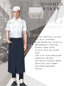 時尚白色男款廚師服款式設(shè)計圖452