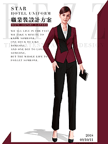 新款女秋冬職業裝制服設計圖1586